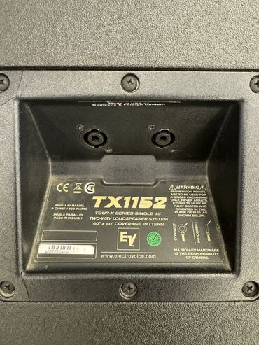 Dinamiklər və kolonkalar: Satilir konplekt dest aparatura diqqetle oxuyun elage ucun etrafli — 17