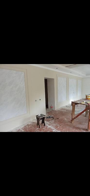 Штукатурка, шпаклевка: Шпаклевка стен Больше 6 лет опыта — 7