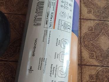 pirelli p zero: Продаю новые обои виниловые на флизелиновой основе (тиснёные) — 4