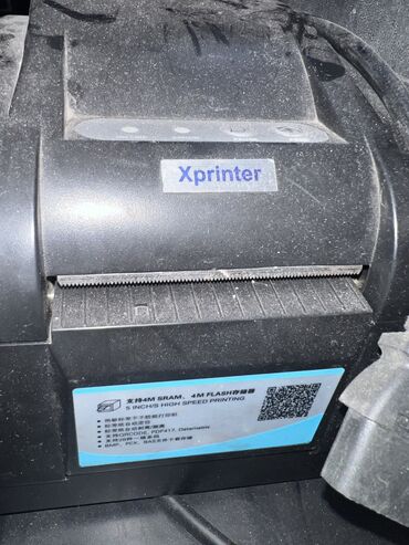 баркод принтер: Принтер для этикеток