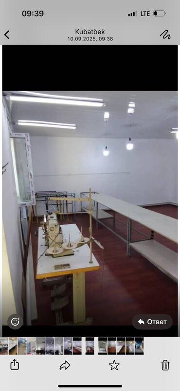 Долгосрочная аренда домов: 120 м², 5 комнат at lalafo.kg — 2 Долгосрочная аренда домов: 120 м², 5 комнат — 2