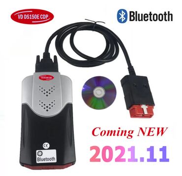 Alati za automobile: Auto Dijagnostika Delphi ds150e 2021.11 Najnoviji softver 2021.11 To — 2