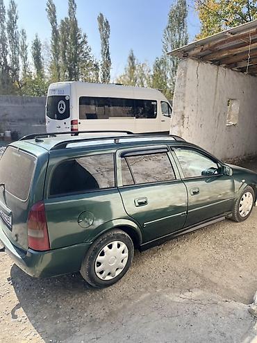 jelmaia 300 характеристики: Opel Astra: 2001 г., Механика, Универсал — 1