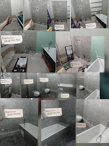 Укладка плитки: 😊🤝 здравствуйте Профессиональные услуги плиточника.💯✅ - Укладка — 102
