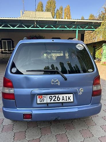 мерседес w210 5.5 компрессор: Mazda Demio: 1999 г., 1.5 л, Механика, Бензин, Хэтчбэк — 7