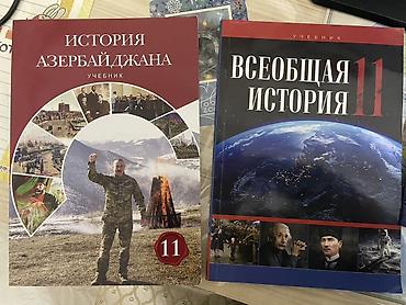 Книги и журналы: Məhsul: 11-ci sinif üçün tarix dərslikləri (rus dilində) Tərkib: - — 1
