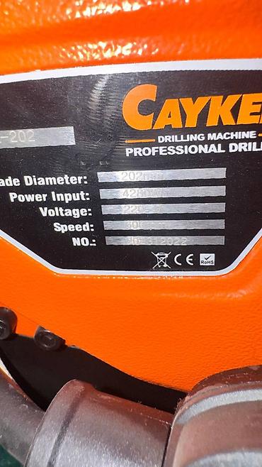 алмазное свердение: Дрели алмазного сверления, Cayken, От 2700 до 3200 Вт, Новый — 5