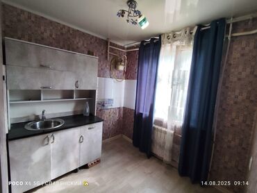 продаю дом с мебелью рабочий городок: 2 комнаты, Агентство недвижимости, С мебелью частично