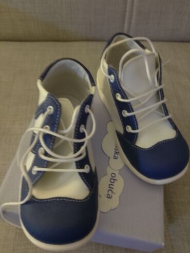 Cipele: Decije cipelice,velicina 24,kozno gaziste,kozna cipela.Sasvim — 1