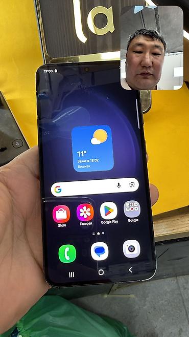 samsung а50: Samsung Galaxy S23, Б/у, 128 ГБ, 2 SIM — 9
