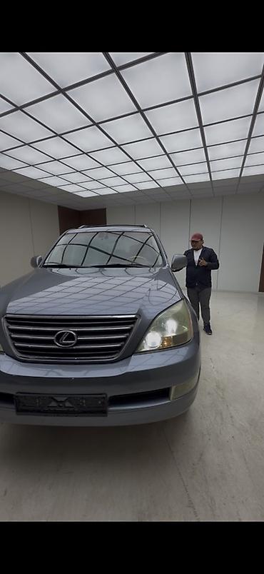 sprinter 4 4: Lexus GX: 2005 г., 4.7 л, Автомат, Бензин, Внедорожник — 4