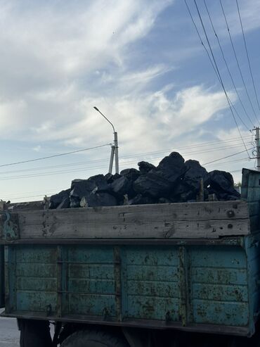 удобрение нового поколения: Шабыркуль