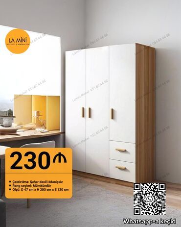 сушильный шкаф для фруктов бишкек: Açılan, 3 qapılı Düz dolab, Qarderob, paltar dolabı