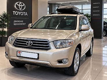 highlander 2012: Toyota Highlander: 2008 г., 3.5 л, Автомат, Газ, Внедорожник — 1