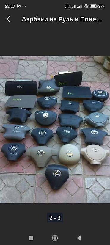 Рули: Руль Б/у, Оригинал, Япония — 9