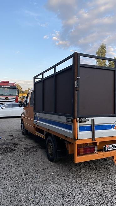 скутар макси: Mercedes-Benz Sprinter (CDI), оранжевый, бортовой/грузовой. Основные — 7