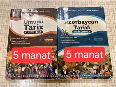 İncəsənət və kolleksiyalar: Azərbaycan Tarixi 11-ci sinif, 2023 il, Pulsuz çatdırılma