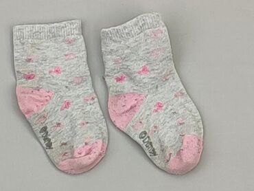 kaszmirowe skarpety: Шкарпетки, 16–18, стан - Хороший