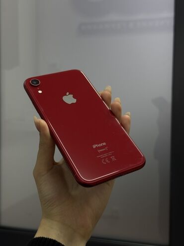 обмен в обе стороны: IPhone Xr, Колдонулган, 64 ГБ, Кызыл, Коргоочу айнек, 80 %