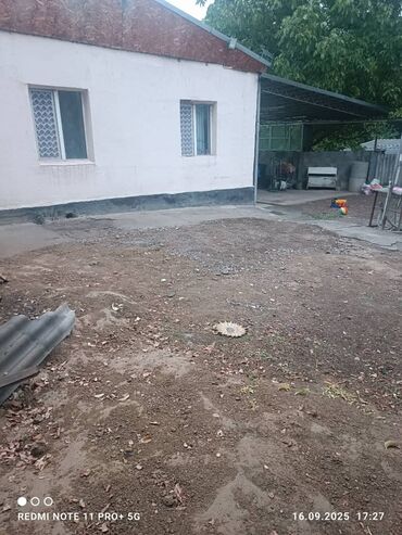 Продажа домов: Дом, 63 м², 5 комнат, Собственник, Старый ремонт — 12