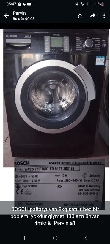 qabyuyan bosch: Paltaryuyan maşın Bosch, 8 kq