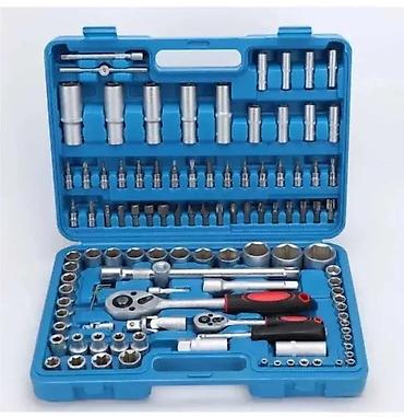 demon cs 65t cena: GEDORE SET 108 KOM NOVO | Set gedora 108 komada. 1/2: 32mm gedore — 2