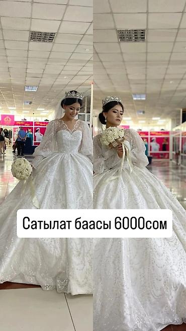 Свадебные платья: Свадебное платье, L, Дизайнерское, Пышное, Турция, Стразы, Б/у — 2