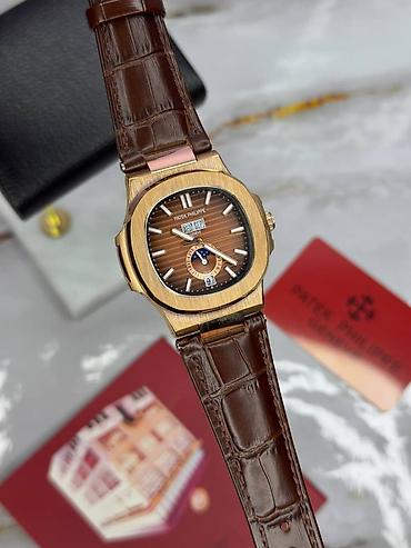 Yeni, Qol saatı, Patek Phillipe, rəng - Qızılı