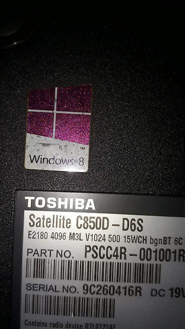 2 tb hdd: İşlənmiş Toshiba, 15.4 ", Intel Core i3, 128 GB, Pulsuz çatdırılma, Ünvandan götürmə — 4