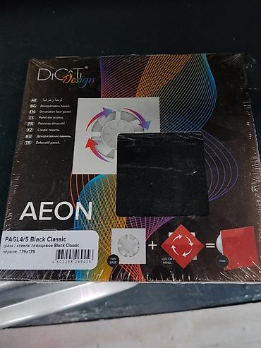 argb controller: Декоративная панель DiCiTi Design AEON, модель PAGL4/5 Black Classic — 1