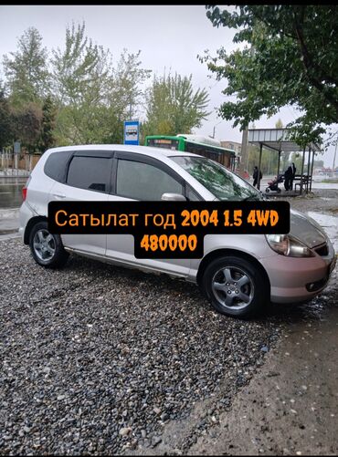 Honda: Honda Fit: 2004 г., 1.5 л, Вариатор, Бензин, Хэтчбэк