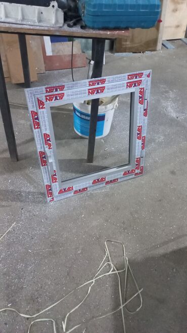 Plastik qapılar: Şüşə Qapılar. SİFARİŞLƏ.

KƏYFİYƏTLİ. SƏRFƏLİ. SÜRƏTLİ — 15