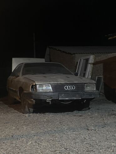 абиди 100: Audi 100: 1986 г., 2.2 л, Механика, Бензин