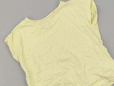 koszulka nasa: T-shirt, 5.10.15, 7 years, 116-122 cm, condition - Very good