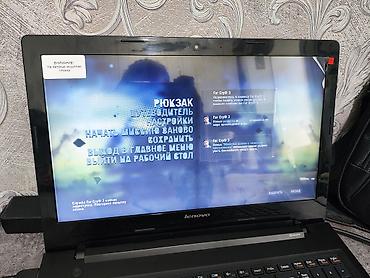 Ноутбуки Lenovo: Игровой, Б/у, Intel Core i3 — 6