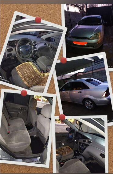 граната форд фокус: Ford Focus: 2001 г., 2 л, Автомат, Бензин, Седан