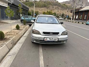 Opel Astra: 2002 г., 1.6 л, Автомат, Бензин, Универсал