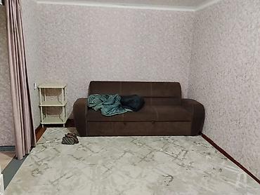 снять квартиру в городе ош: Сдаётся светлая 2‑комнатная квартира с мебелью и базовой техникой — 4