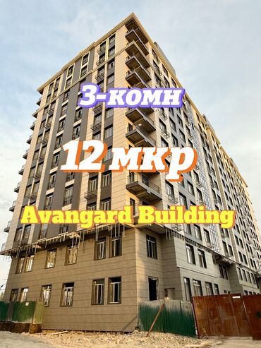 кок талаа: 3 бөлмө, 88 кв. м, Элитка, 8 кабат, ПСО (өзү оңдоп түзөтүп бүтүү үчүн)