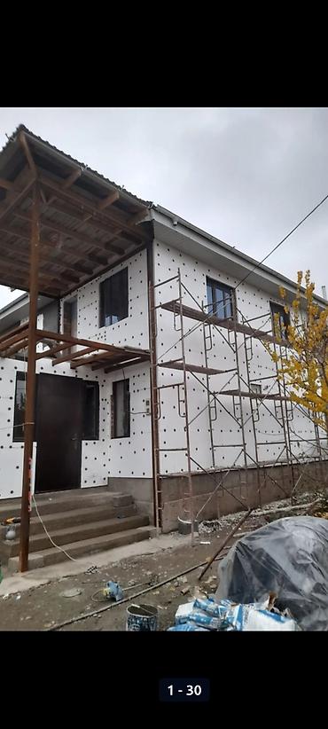 Утепление: Утепление фасада, Утепление стен, Утепление полов | Утепление дома, Утепление квартиры, Утепление склада Пенопласт, Penoplex, Минеральная вата Больше 6 лет опыта — 2