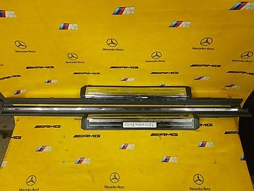 pasat b5: Пороги внутренние 
Mercedes Benz w220 — 2