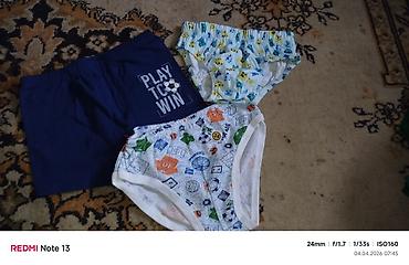 Комплекты одежды: Комплект — 8