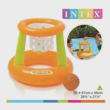 deichmann kraljevo: Kos za bazen INTEX 58504 dimenzije 67cmx55cm dolazi u kompletu sa — 1