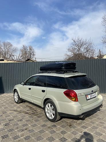 Subaru: Subaru Outback: 2006 г., Механика, Газ, Универсал — 2