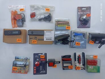 дождевик для велосипеда: Велоаксессуары,Фонарики,Противоугонные