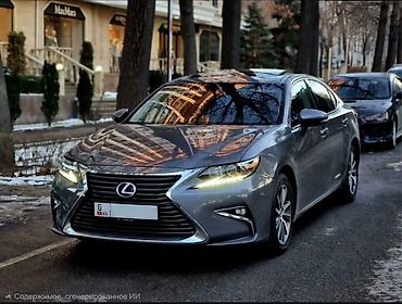 tesla y 2023: Lexus ES: 2017 г., 2.5 л, Вариатор, Гибрид, Седан — 3