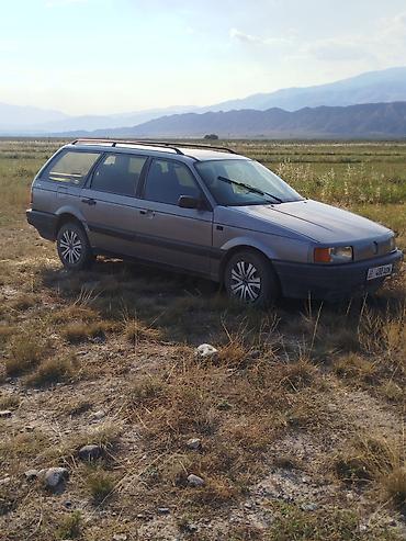 центральный консоль пассат б3: Volkswagen Passat Variant: 1994 г., Механика, Универсал — 4