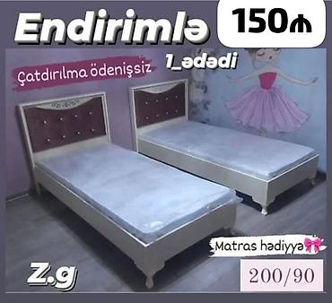 tek matraslar: Yeni, Təknəfərlik çarpayı, Bazasız, Matras ilə, Siyirməsiz — 5