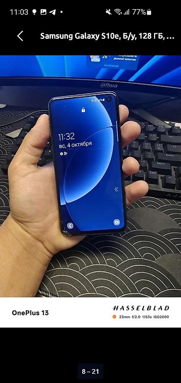 watch s10: Samsung Galaxy S10e, Б/у, 128 ГБ, цвет - Синий, 1 SIM — 8