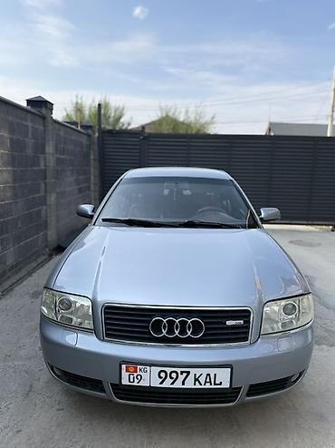пдр авто: Audi A6: 2004 г., 3 л, Автомат, Бензин, Седан — 2